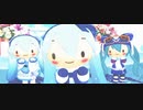 【MMD】愛言葉Ⅲfeat. 初音ミク【ふわミクさん SnowMiku】