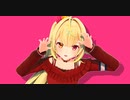 【にじさんじMMD】アニマル【星川サラ】