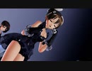 【MMD艦これ】寒い夜だから…（TRF）(長良型)