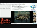 #690-5 2021年9月4日(土) 音楽好きの音楽好きによる音楽好きの為のラジオ