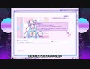 【NEEDY GIRL OVERDOSE】メンヘラ配信者を冷徹にマネジメントしていくPart1【ゲーム実況】