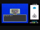 【第2回DQ五輪】DQ2ベビル撃破RTA　50：43【銀メダル獲得】