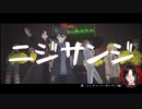 シ(ｪﾘ)ン・仮面ライバー