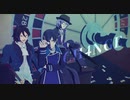 【MMD文アル】CH4NGE【秋/寛/粂】