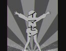 絶望