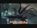 【刀剣乱舞】大倶利伽羅と後藤が光を探す18【偽実況】