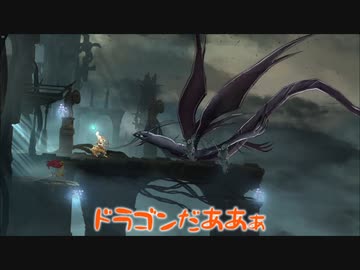【刀剣乱舞】大倶利伽羅と後藤が光を探す18【偽実況】