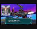 【天上天下を遊び尽くしてやる ゾイドワイルド インフィニティブラスト #30】 #ゾイドワイルド ゲーム攻略  #NintendoSwitch #ZOIDS