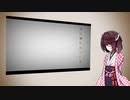 【歌うボイスロイド】命に嫌われている。【東北きりたん】