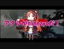 【波音リツ】GGST なごやんで気ままに対戦記13（チップ）