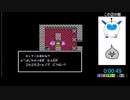 【第2回DQ五輪】DQ4 3章破邪剣購入RTA　8：07【金メダル獲得】