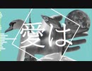 【VOCALOID Fukase】Rain【オリジナル】