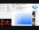 #690-6 2021年9月4日(土) 音楽好きの音楽好きによる音楽好きの為のラジオ