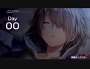 【HEAVEN BURNS RED】メインストーリー プロローグ Part.03