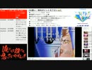 #691-1 2021年9月5日(日) 音楽好きの音楽好きによる音楽好きの為のラジオ