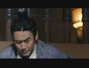 【覇王】聖獣戦姫935【三国志大戦】