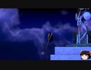【ゆっくり実況】ゆっくり『と』雑談しながら壺登山 ＃8【Getting Over It】【完】