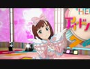【春研】天海春香「SESSION!」スウィートドールズ