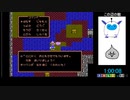 【第2回DQ五輪】DQ4オーリンピック　1：00：17【金メダル獲得】