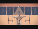 【シャレオツ】メーベル【歌＆リコーダー】