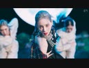 TAEYEON  'INVU' MV Teaser