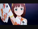 【春研】天海春香「THE IDOLM@STER」マツリダンス
