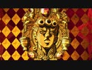 ジョジョの奇妙な冒険黄金の風 ED1 『Freek'n You』 FULL