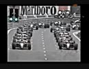 F1 1995 round 11 ベルギーGP