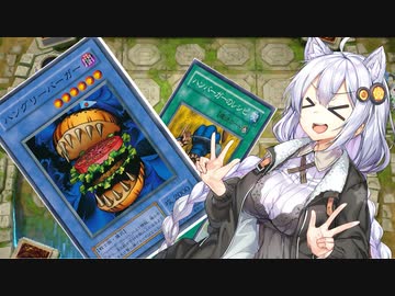 【VOICEROID実況プレイ】 マスターデュエルで遊ぼう！編