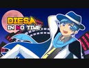 DIES IN NO TIME / KAITO V3カバー