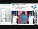 #691-2 2021年9月5日(日) 音楽好きの音楽好きによる音楽好きの為のラジオ