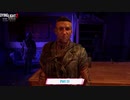 【PC】Dying Lights 2 をやる Part 15【初見】