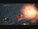 【ダークソウル3】 気ままに侵入105