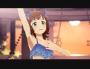 【春研】天海春香「Thank You!」ホシゾラミズギ