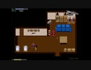 【のびハザThe Dawn】のび太君今度のBIOHAZARDはヤバいかもよ?【実況プレイPart2】