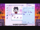 【NEEDY GIRL OVERDOSE】メンヘラ配信者を冷徹にマネジメントしていくPart2【ゲーム実況】