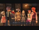 [イースⅨ]第35回(35-2) 匿名の手紙