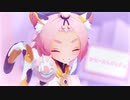 【原神/Genshin Impact MMD】ディオナでどりーみんチュチュ【迪奥娜/Diona】【1080p/60fps】