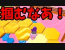 帰ってきたフォールガイズ【ゆっくり実況】#562