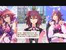 【30分耐久】ワンワン言い続けるチヨちゃん【サクラワンコオー】