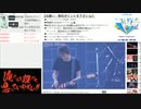 #691-3 2021年9月5日(日) 音楽好きの音楽好きによる音楽好きの為のラジオ