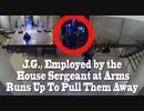 1月6日、アメリカ合衆国国会議事堂に招き入れたのは誰ですか？？？