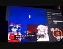 【誰得】東方紅魔郷をメンヘラ実況【イージー】