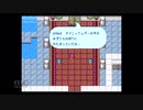 【実況】ロマンシング サ・ガ #14