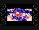 マンマルダンス【8人合唱】