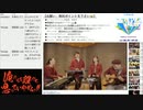 #691-4 2021年9月5日(日) 音楽好きの音楽好きによる音楽好きの為のラジオ