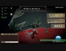 【トーラムオンラインＰＣ版】ミ☆ぽむっとーらむ☆彡　＃５