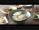 嘘だっー！！