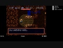 [ニコ生配信][日英中字幕]#11-2 風来のシレンを初見プレイ～黄金郷を見る日まで～