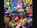 [ビートセイバー冬祭り]Spin Eternally　HARD　　